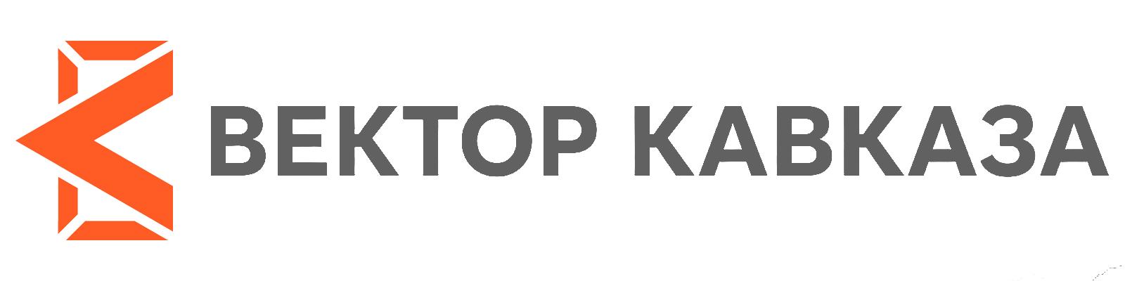 Вектор Кавказа